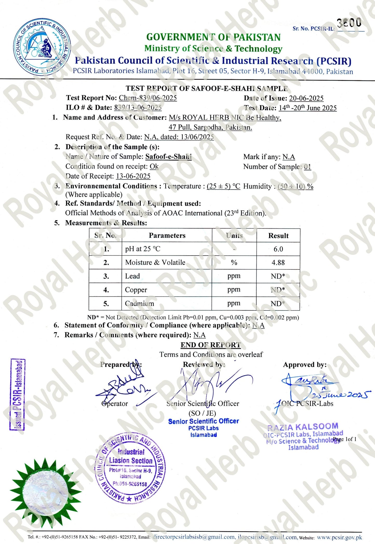 SAFOOF-E-SHAHI by Royal Herbnic