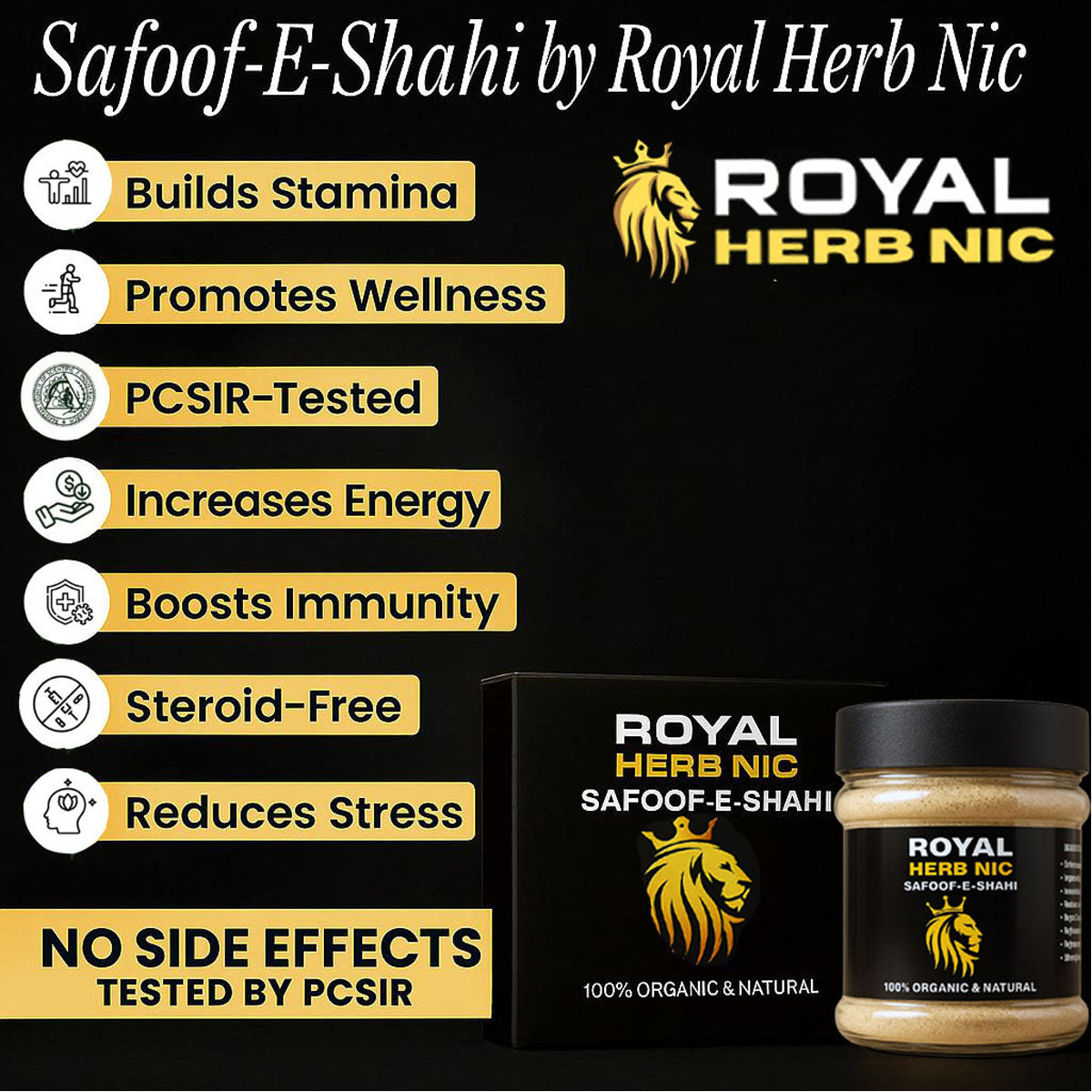 SAFOOF-E-SHAHI by Royal Herbnic (300 grams)