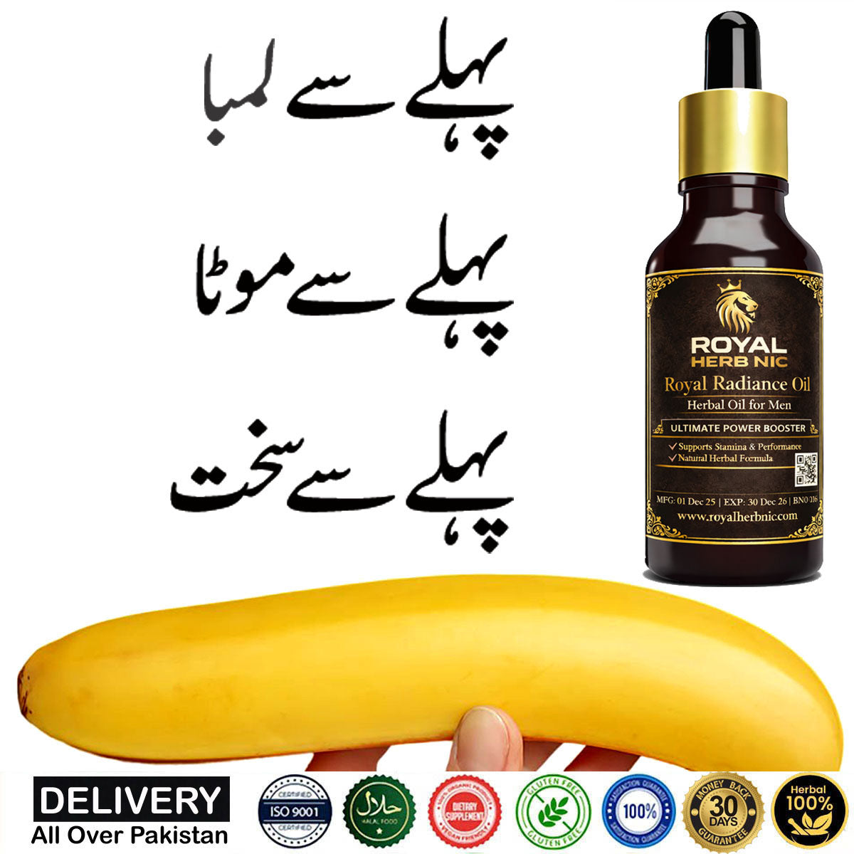 Royal Men Wellness Oil